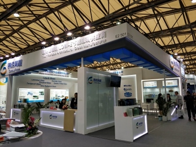 2024第二十五届中国国际电机博览会暨发展论坛(MOTOR CHINA)